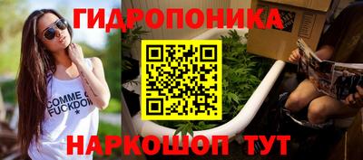 метадон Донецк