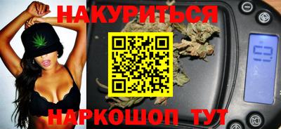 мефедрон мука Абакан