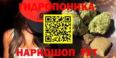 бутират Донской