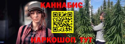 мефедрон мука Абакан