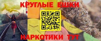 кокаин перу Абинск