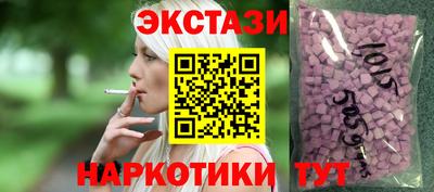 мефедрон мука Абакан