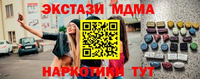 метадон Донецк
