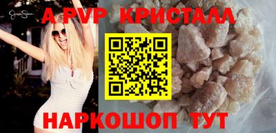 метадон Донецк