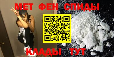 бутират Дубна
