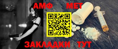 mix Азнакаево