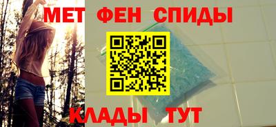 бутират Дубна
