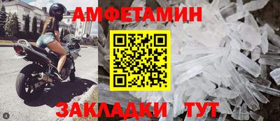 mix Азнакаево