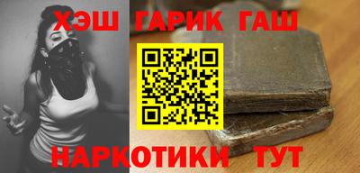 мефедрон мука Абакан