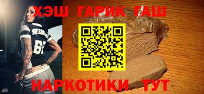 метадон Донецк