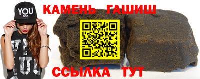 mix Азнакаево