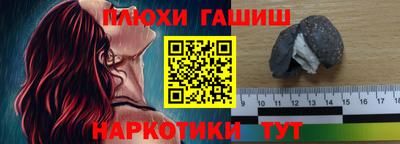 mix Азнакаево