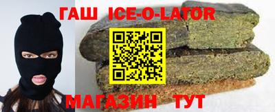бутират Дубна