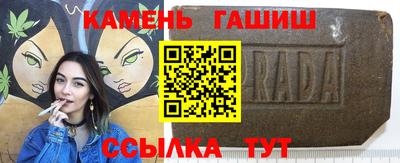 мефедрон мука Абакан