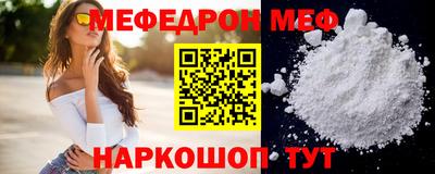 метадон Донецк