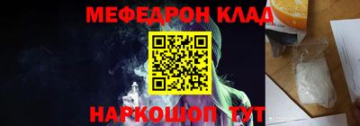 mix Азнакаево