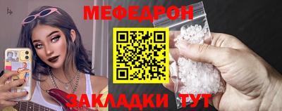 метадон Донецк
