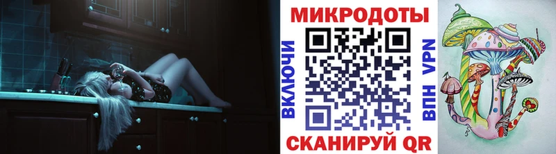 kraken сайт  Тавда  Псилоцибиновые грибы Magic Shrooms 
