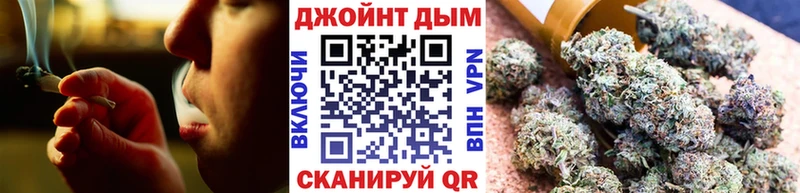 МАРИХУАНА Bruce Banner  купить наркотик  Тавда 